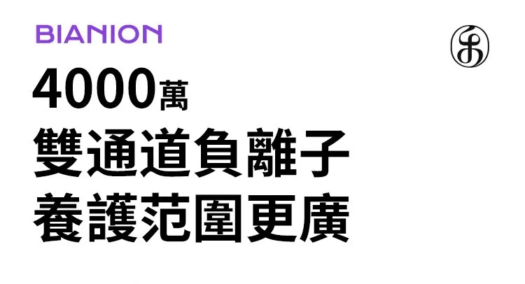 32mm法式蛋蛋卷卷髮棒水波紋大卷波浪羊毛卷夾板負離子不傷發神器 - 25