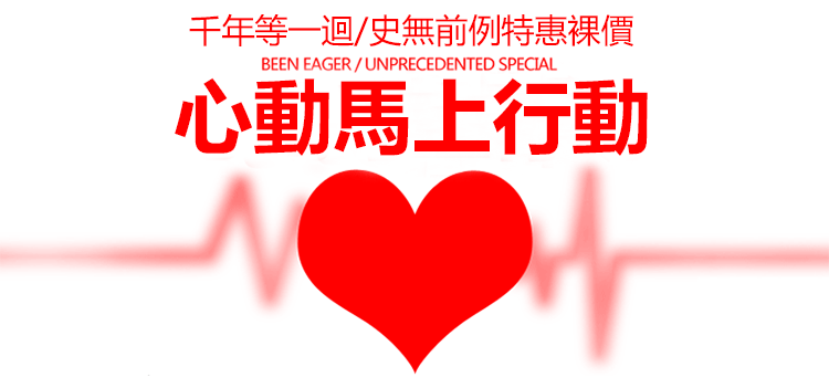 32mm法式蛋蛋卷卷髮棒水波紋大卷波浪羊毛卷夾板負離子不傷發神器 - 2