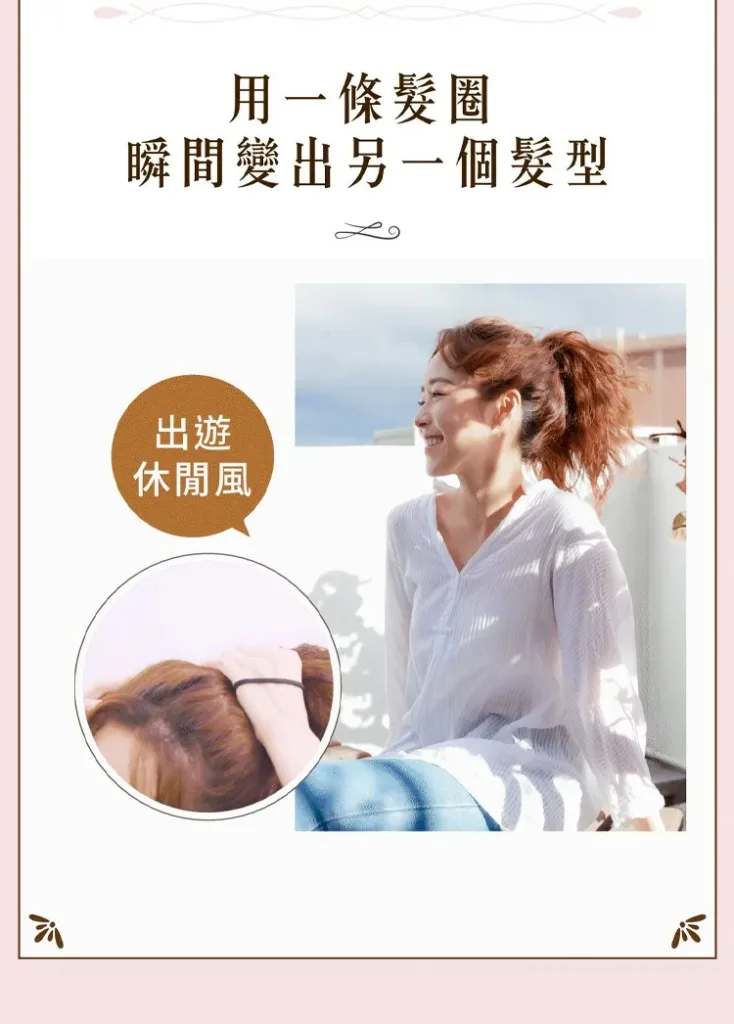 32mm法式蛋蛋卷卷髮棒水波紋大卷波浪羊毛卷夾板負離子不傷發神器 - 19