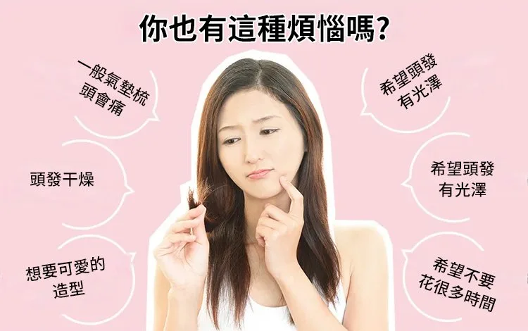 32mm法式蛋蛋卷卷髮棒水波紋大卷波浪羊毛卷夾板負離子不傷發神器 - 3